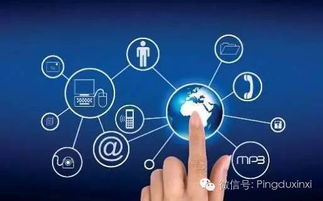 八月蘇州新氣象 從互聯(lián)網(wǎng)信息服務(wù)到城市生活，20件大事?lián)屜瓤? />
</a>
<span><a href=